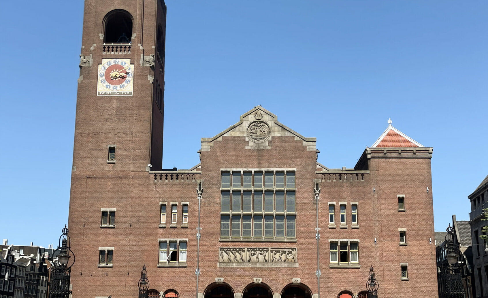 Beurs van Berlage